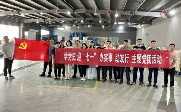 校园社团活动总结8篇