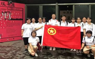 篮球社团活动总结5篇