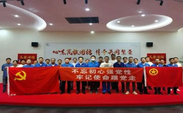 学校社团活动工作计划5篇