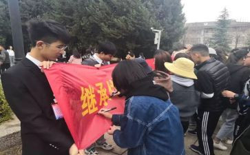 社团活动工作计划范文6篇