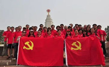 团活动的心得精选7篇