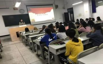 团课的演讲稿参考5篇