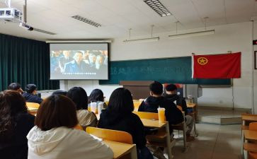 优秀团日活动总结5篇
