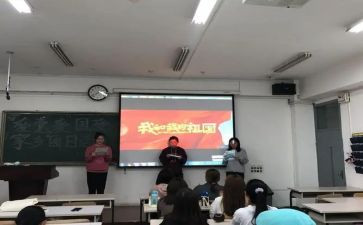 大学团日活动总结范文5篇
