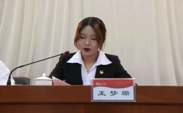 团委街道工作计划最新7篇
