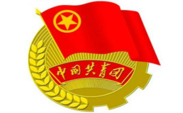 在团委工作计划7篇