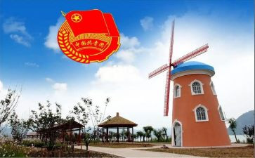 大学生团委工作计划5篇