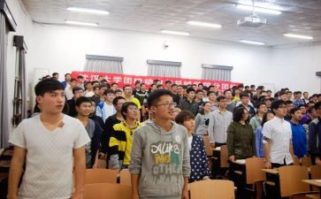 2024年团校培训心得体会5篇