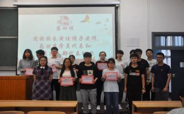 分团校心得体会6篇