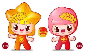 工作后团员个人总结最新5篇