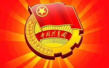 团支部学期末总结8篇