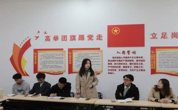 班级团支书工作总结5篇