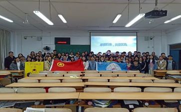 团支部工作总结及2024年计划7篇