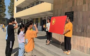 团组织活动心得8篇