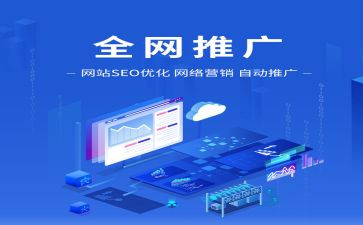普通话推广周活动总结7篇