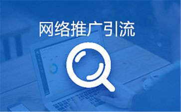 幼儿园推广普通话宣传活动方案8篇