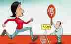 退休教师的个人总结5篇