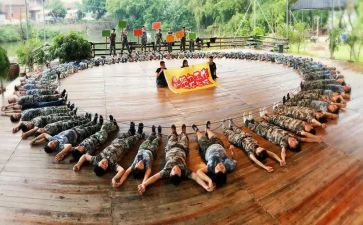 幼儿园教师拓展心得体会6篇