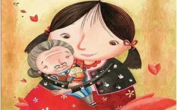 关于外婆的事的作文6篇