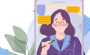 网课的心得体会推荐7篇