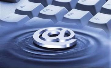 网络培训计划8篇