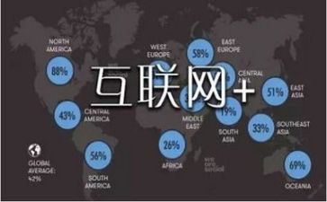 网络安全进校园演讲稿8篇