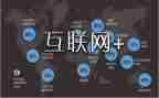 网络安全进校园演讲稿8篇