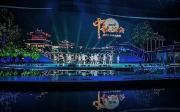 毕业晚会演讲稿7篇
