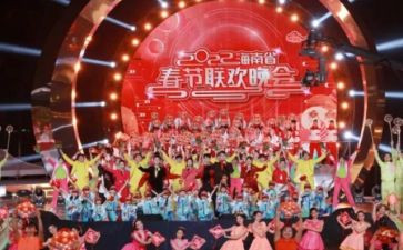 公司元旦晚会领导致辞稿8篇