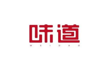 青春味道的作文模板6篇