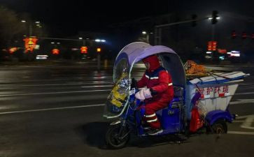 环卫工作心得体会范文7篇