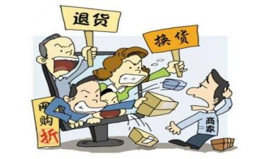 秩序维护部周工作总结5篇