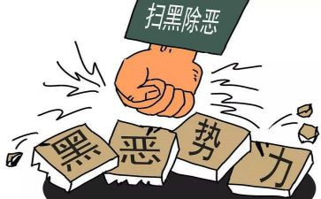 秩序维护部年度总结6篇
