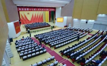 民委会工作计划8篇