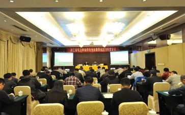 民委会工作计划参考5篇