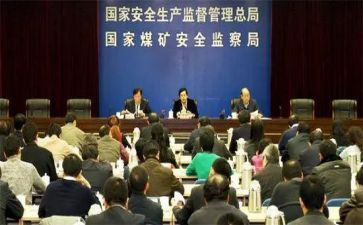 民委会工作计划最新5篇