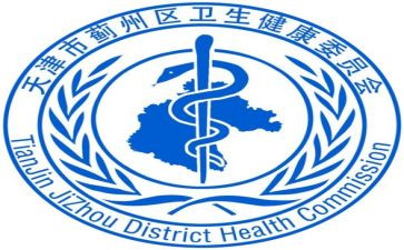 卫计生工作计划推荐6篇