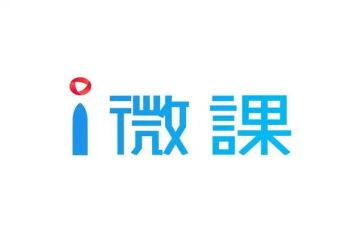 微课的心得体会精选7篇