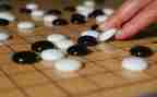 围棋好作文优秀7篇