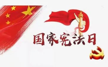 环保小卫士中班教案5篇