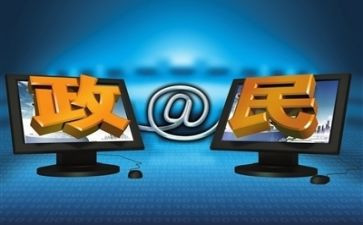 微时代的利与弊作文优质5篇