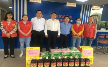 乡镇春节慰问活动方案5篇