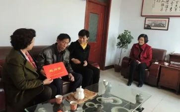 慰问活动策划最新6篇