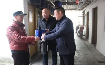 慰问活动讲话稿5篇