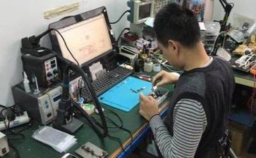 2024年度维修工作总结优秀5篇