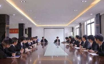 家委员的演讲稿精选5篇