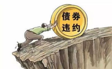 房屋违约合同8篇