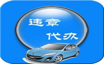 反违章工作总结5篇