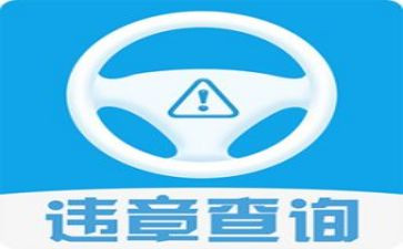 电力生产违章心得体会7篇