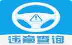 电力生产违章心得体会7篇